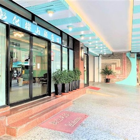 Inn Sun Hotel Changhua Buitenkant foto