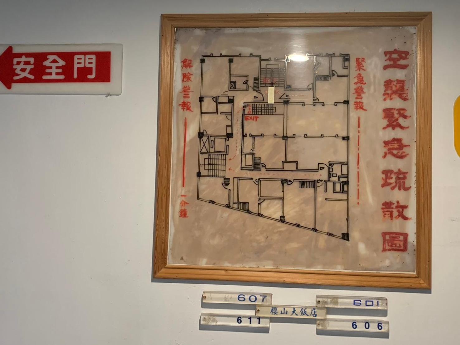 Inn Sun Hotel Changhua Buitenkant foto