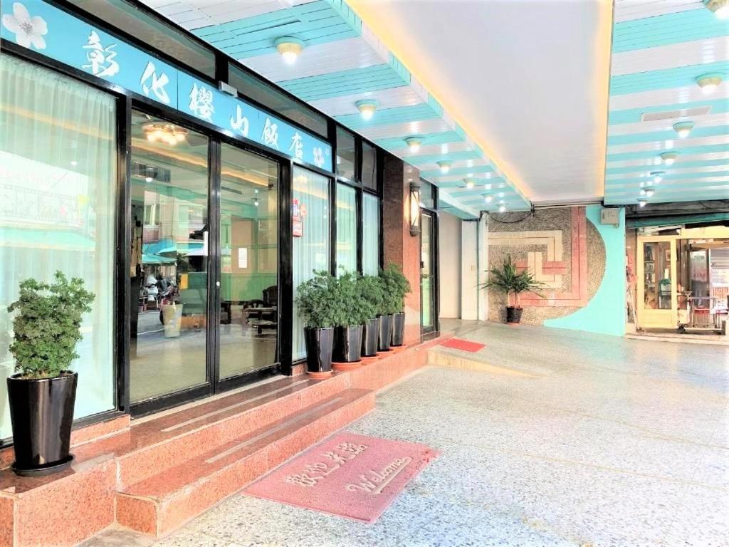 Inn Sun Hotel Changhua Buitenkant foto